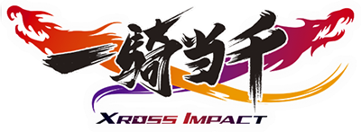 Ikki Tousen: Xross Impact logo for PSP